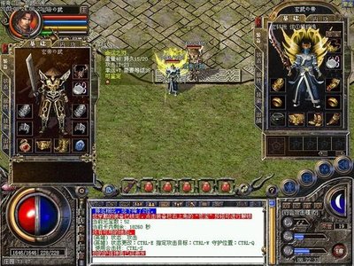 放肆战斗，重塑传奇梦想，勇往直前